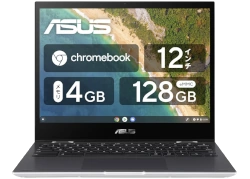 Asus Chromebook Flip CM 3 CM3200 12" MediaTek Kompanio 820 laptop