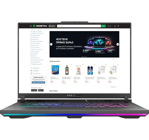 Asus ROG Strix G16 G614JJ i7-13450HX RTX 3050 laptop