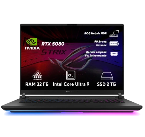 Asus ROG Strix SCAR G835 18" Intel Core Ultra 9 275HX laptop