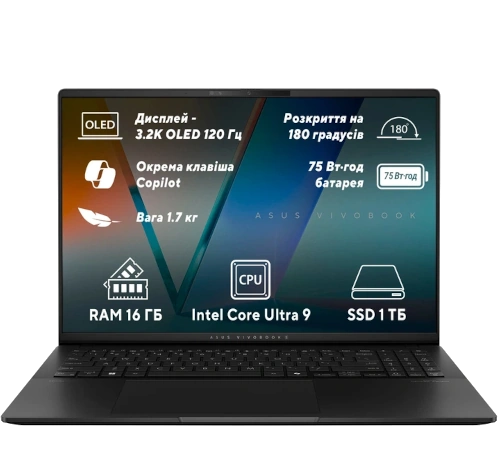 Asus VivoBook S 16 16" Intel Core Ultra 9 Series 2 laptop