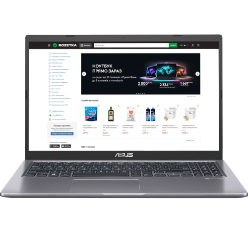 Asus X515MA-BS09 Intel Celeron N4020