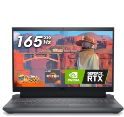 Dell G15 15" AMD Ryzen 7 7840HS RTX 4050 laptop