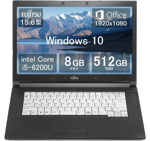 Fujitsu LifeBook A576 15" Intel Core i5-6th Gen