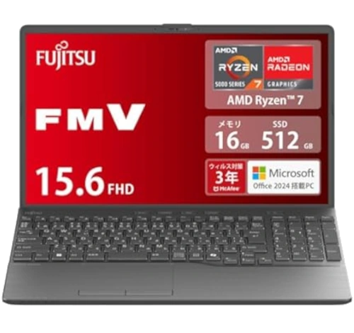 Fujitsu LifeBook AH50 15" AMD Ryzen 7 5700U