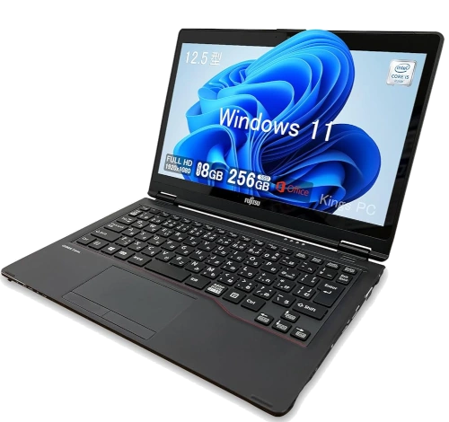 Fujitsu LifeBook P727 12" Intel Core i3-7th Gen