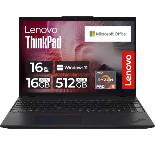 Lenovo ThinkPad L16 Gen 1 16" AMD Ryzen 5 7535U laptop