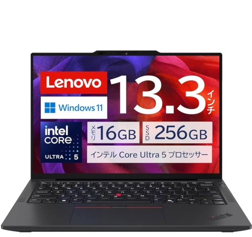 Lenovo ThinkPad X13 Gen 6 13" Intel Core Ultra 5 225U laptop