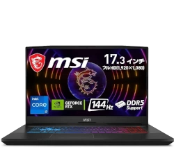 MSI Pulse 17" 16GB RAM 1TB SSD RTX 4060 Intel Core i7-13th Gen laptop