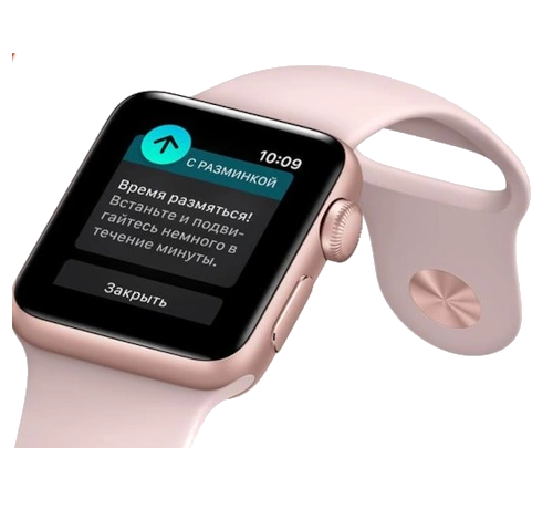 Apple Watch Series 2 42mm Silver Aluminum Pearl Woven Nylon Band MNPK2LL/A watch