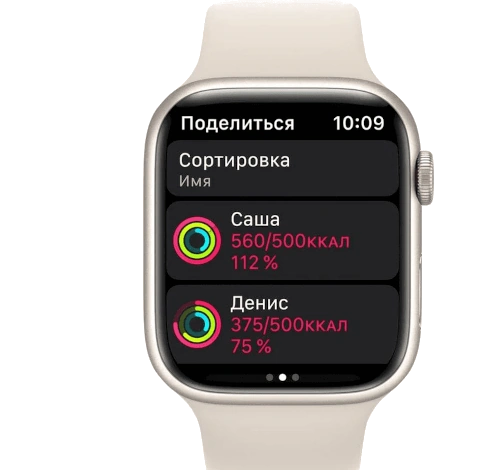 Apple Watch Series 7 45mm Starlight Aluminum Case with Apple OEM Band A2474 GPS Only