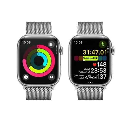 Apple Watch Series 9 41mm Silver Stainless Steel Case with Link Bracelet A2982 GPS Cellular