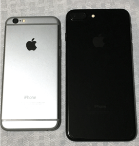iPhone 7 Plus and iPhone 6 Back